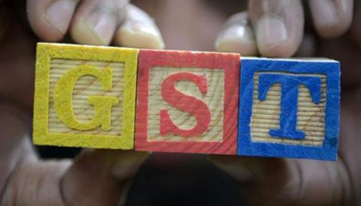 gst 16 nov 17